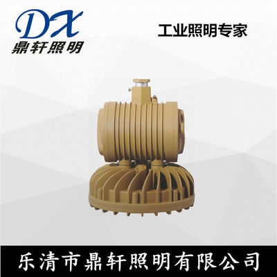 GLD210E 燈具 高效節能，點亮智能生活