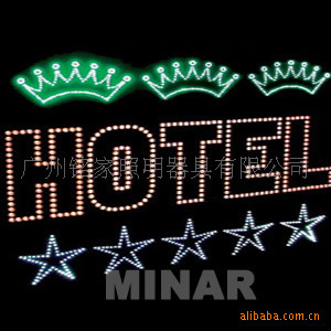 廣州銘家照明 工廠特價直銷光纖照明與吊燈，打造高品質(zhì)光影藝術