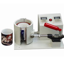 熱轉(zhuǎn)印器材的創(chuàng)新應(yīng)用 烤杯機2與義烏市尤卡瓦工藝品廠的照明制造