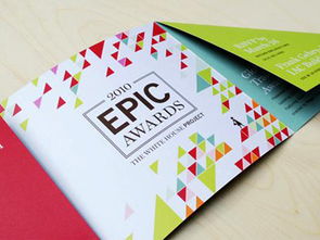 甘肅奧力廣告 專業宣傳冊供應與設計，臨夏廣告制作首選